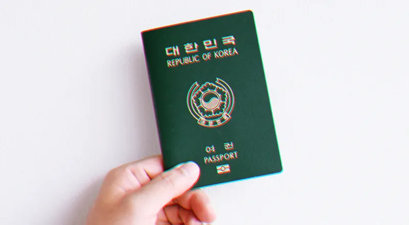 헨리 여권지수 한국 여권 파워